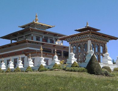 Proposition de loi relative à l&rsquo;Union Bouddhique Belge, aux délégués et aux établissements chargés de la gestion des intérêts matériels et financiers des communautés bouddhiques reconnues.